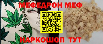каннабис Дубна