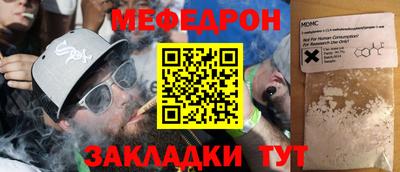 каннабис Дубна