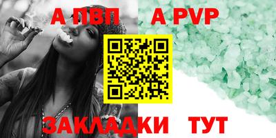 MDMA Premium VHQ Донской