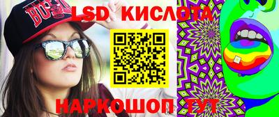 каннабис Дубна