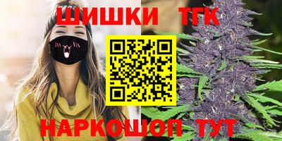 ALPHA PVP Донецк