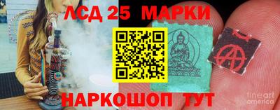 каннабис Дубна