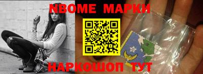 MDMA Premium VHQ Донской