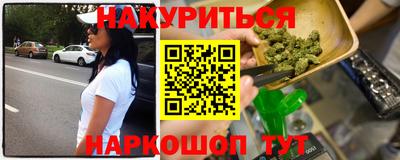 MDMA Premium VHQ Донской