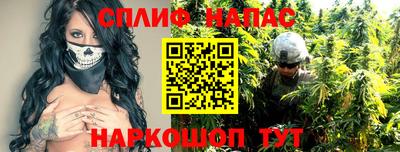 ALPHA PVP Донецк