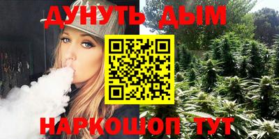 ALPHA PVP Донецк