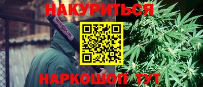 MDMA Premium VHQ Донской