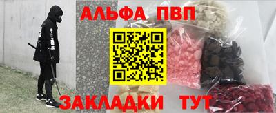 MDMA Premium VHQ Донской