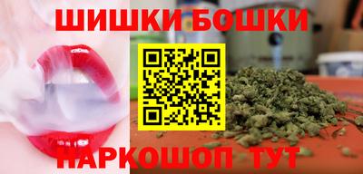 ALPHA PVP Донецк
