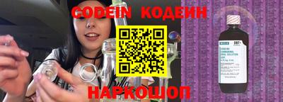 MDMA Premium VHQ Донской