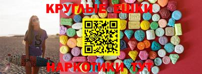 MDMA Premium VHQ Донской