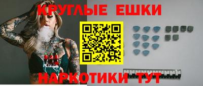 ALPHA PVP Донецк