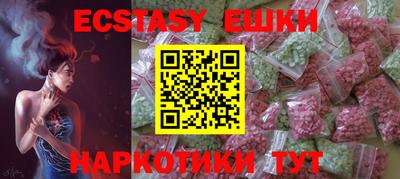 каннабис Дубна