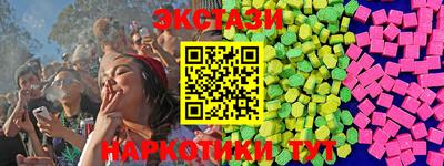 ALPHA PVP Донецк
