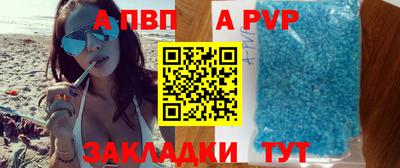 MDMA Premium VHQ Донской