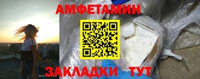 MDMA Premium VHQ Донской