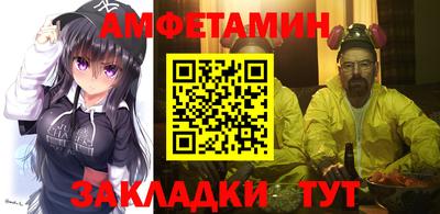 ALPHA PVP Донецк