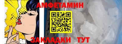 MDMA Premium VHQ Донской