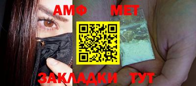 MDMA Premium VHQ Донской