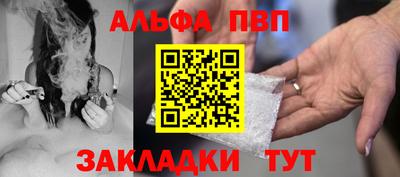 MDMA Premium VHQ Донской