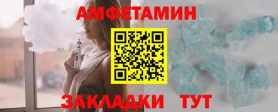 ALPHA PVP Донецк