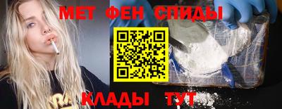 MDMA Premium VHQ Донской