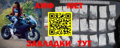каннабис Дубна