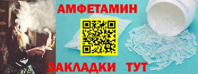 каннабис Дубна