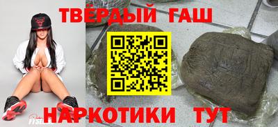 каннабис Дубна