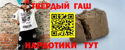 ALPHA PVP Донецк