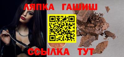 каннабис Дубна