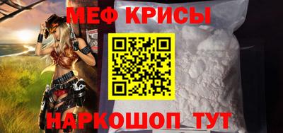 MDMA Premium VHQ Донской