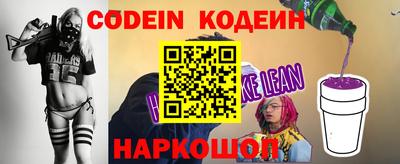 каннабис Дубна