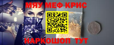 MDMA Premium VHQ Донской
