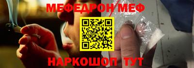 каннабис Дубна