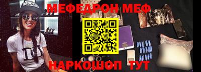 ALPHA PVP Донецк